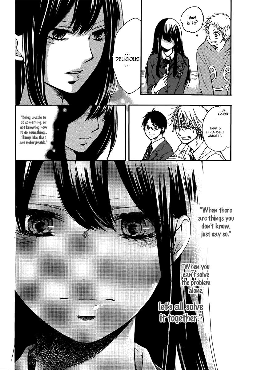 Kono Oto Tomare!, Chapter 5 image 42